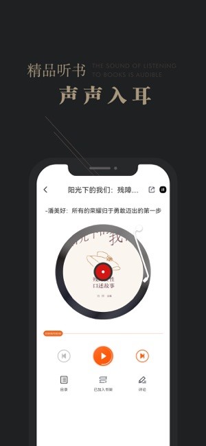 邦邦视频下载app