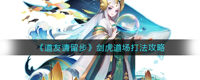 和平精英ss18赛季手册皮肤奖励有哪些