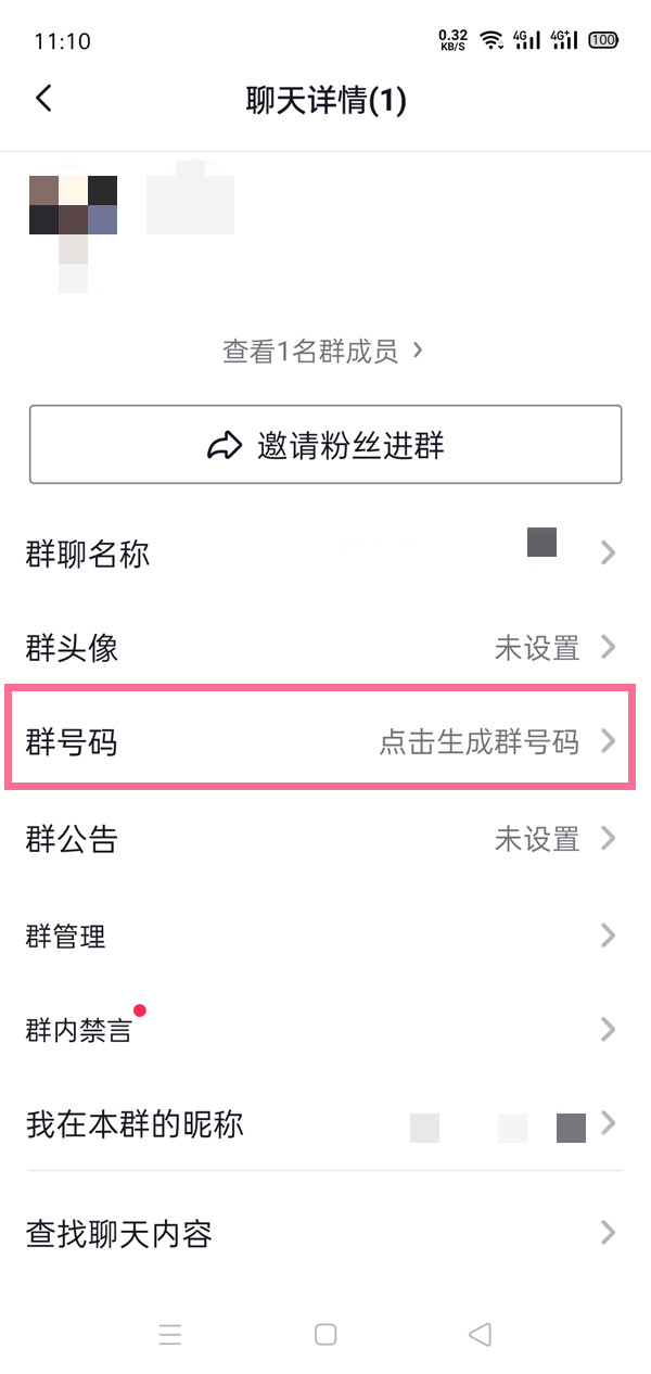 好色先生tv app