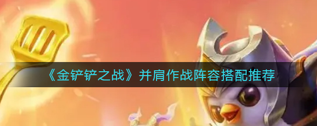 蜜语尤香app