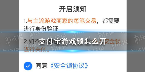 蚂蚁庄园今日课堂答题3月11日 蚂蚁庄园今日课堂答题最新答案