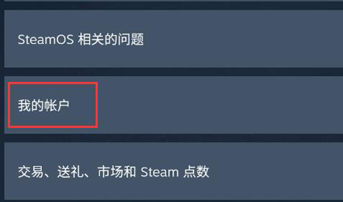 607a.t∨下载