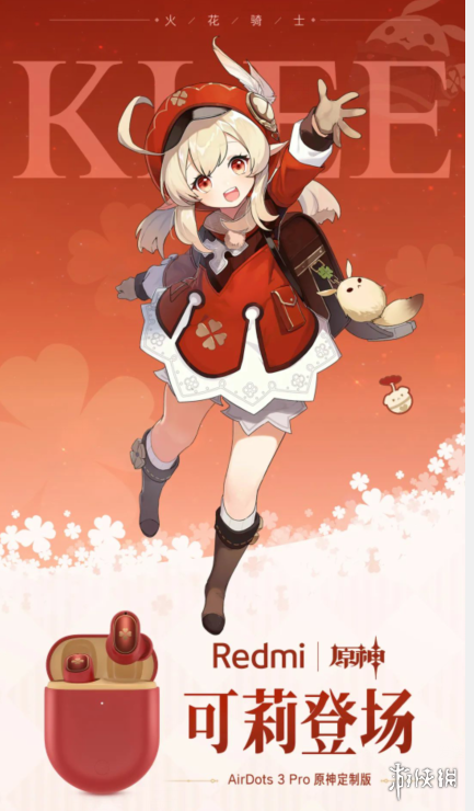 re05cc快猫视频app