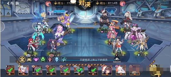 邦邦视频下载app