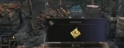 钉钉作业提交错了怎么撤回