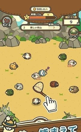 《剑网三》仁孝临天下巍巍冠百王莫庭事贤母答案介绍