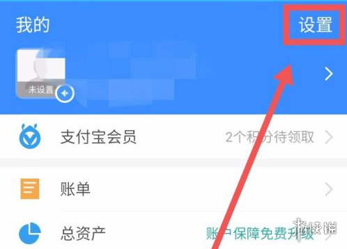 《金铲铲之战》霓虹之夜艾瑞莉娅出装推荐