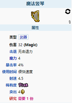 私觅smeeth app