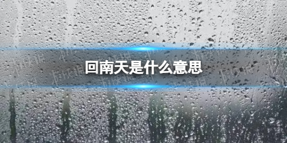 2022《喜马拉雅》会员免费领取
