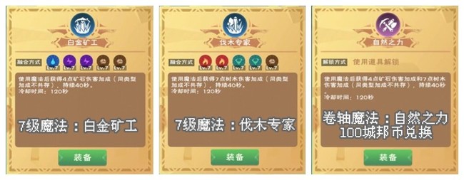 雷柏v500pro灯光设置