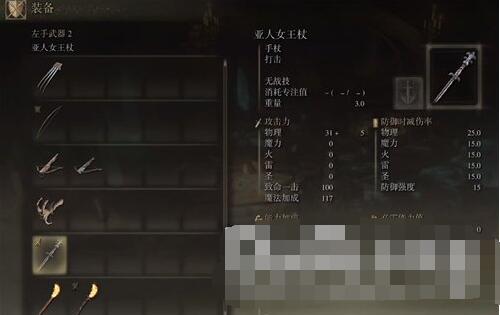 私觅smeeth app