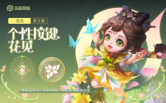 爱租机