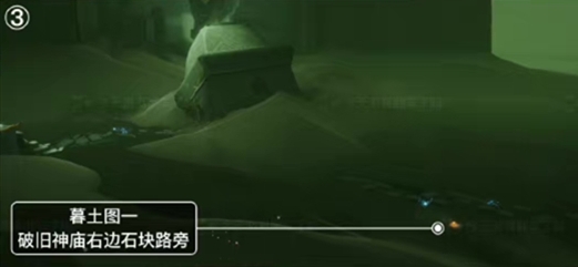 安卓透明小组件app