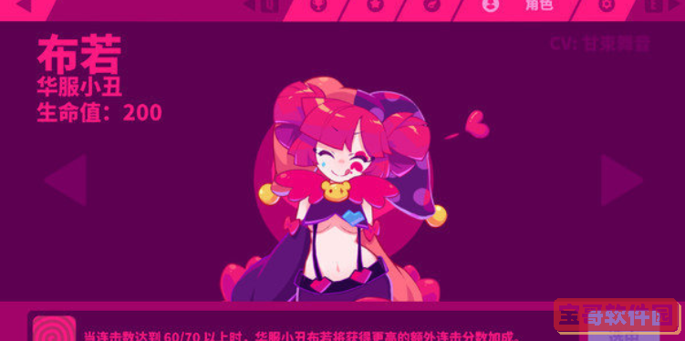 re05cc快猫视频app