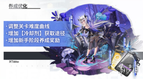 jump harem新版