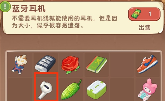 邦邦视频下载app