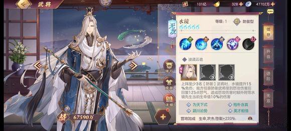 艾尔登法环项链流氓支线任务流程攻略