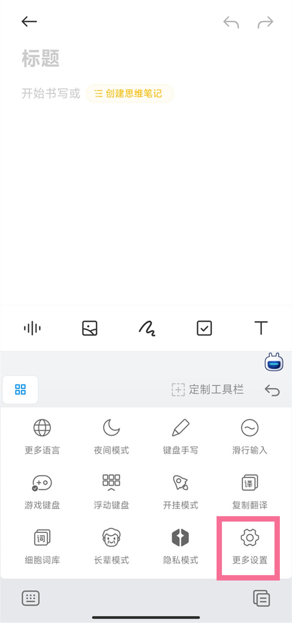 王者荣耀荣耀王者专属称号获取方法