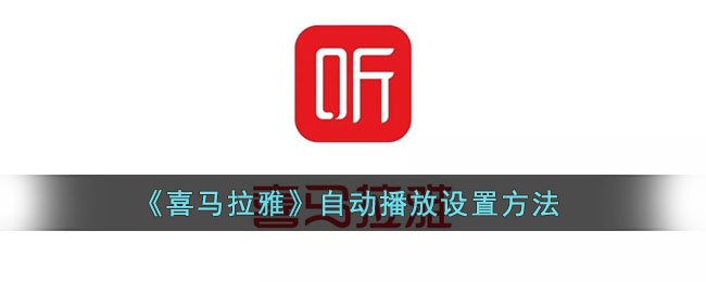 ccav成长头条app网站下载