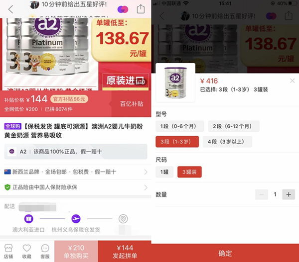 yw88tv圆未视频app