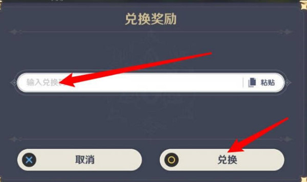 猎罪图鉴电视剧在线观看地址分享 猎罪图鉴在哪看