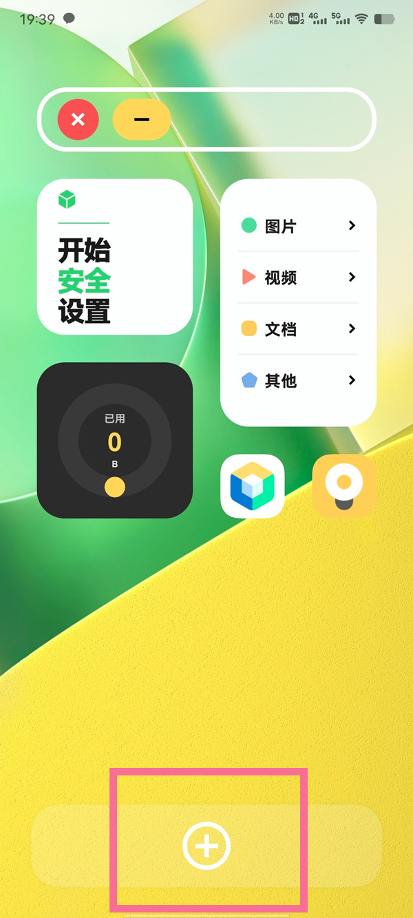 和平精英R城军火库在哪？
