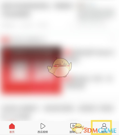 re05cc快猫视频app