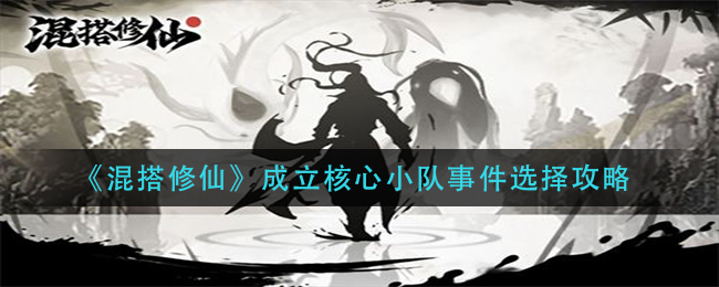英雄联盟手游赛季什么时候结束