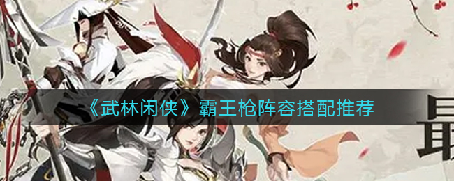 《艾尔登法环》boss碎星拉塔恩位置及打法介绍
