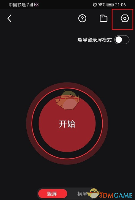 2022《喜马拉雅》会员免费领取