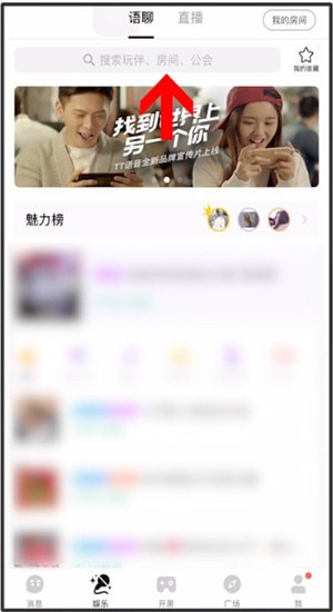 钉钉作业提交错了怎么撤回