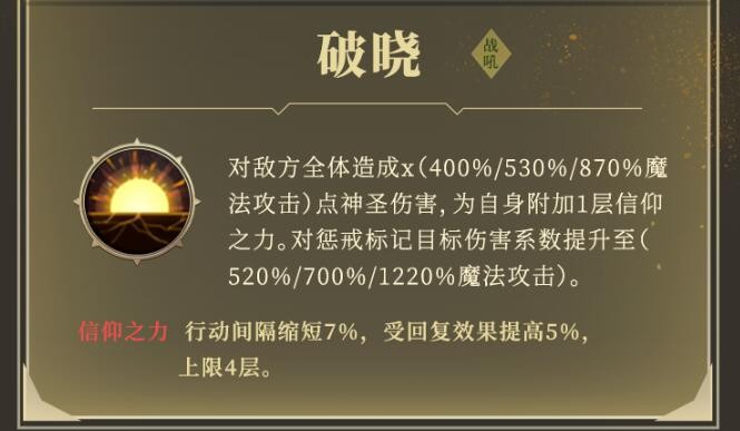 《粉笔职教》下载讲义方法