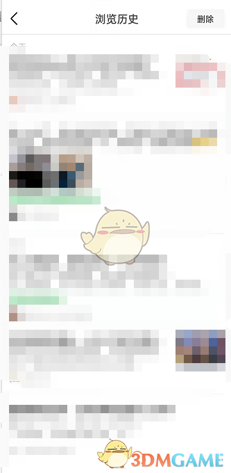 大海影视大全