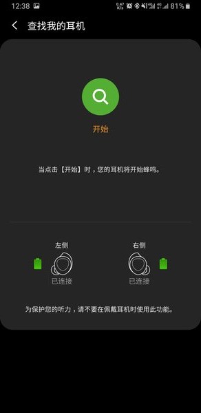 大侦探第七季糖水风暴凶手介绍