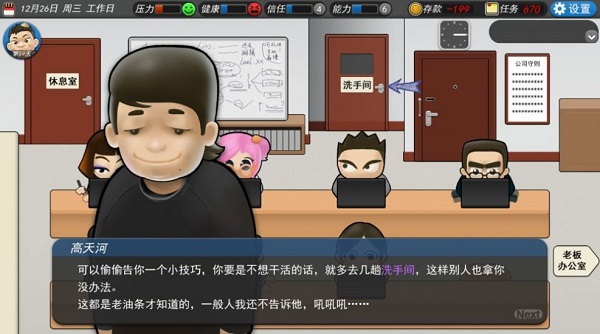 mt.t∨模特直播app