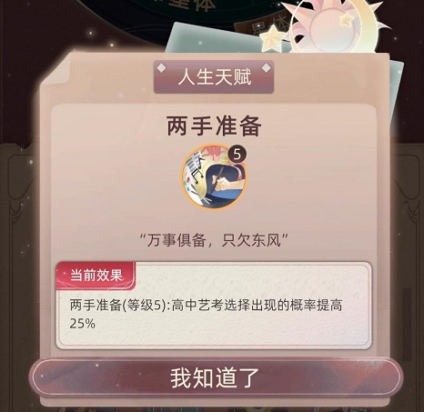 猫爪影像app下载最新版