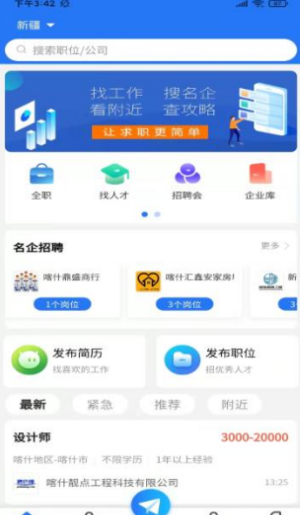 91短视频
