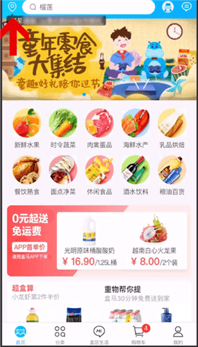 郭曦文演过什么电视(郭曦文真的是演员吗)
