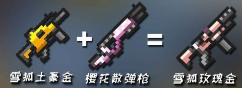 爱租机