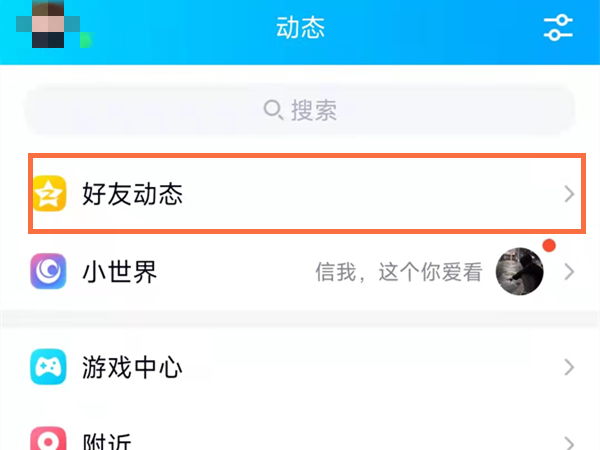 绿巨人大逃杀