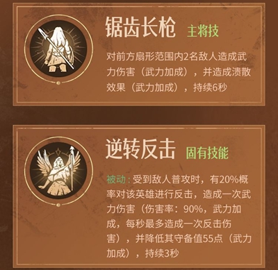 爱租机