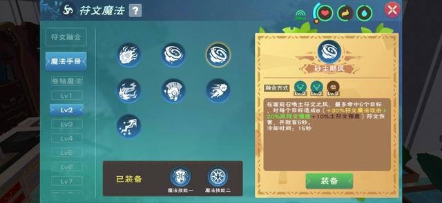 ccav成长头条app网站下载