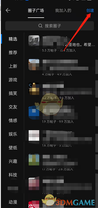 纯电动汽车排名(2021年销量榜前十新能源汽车)