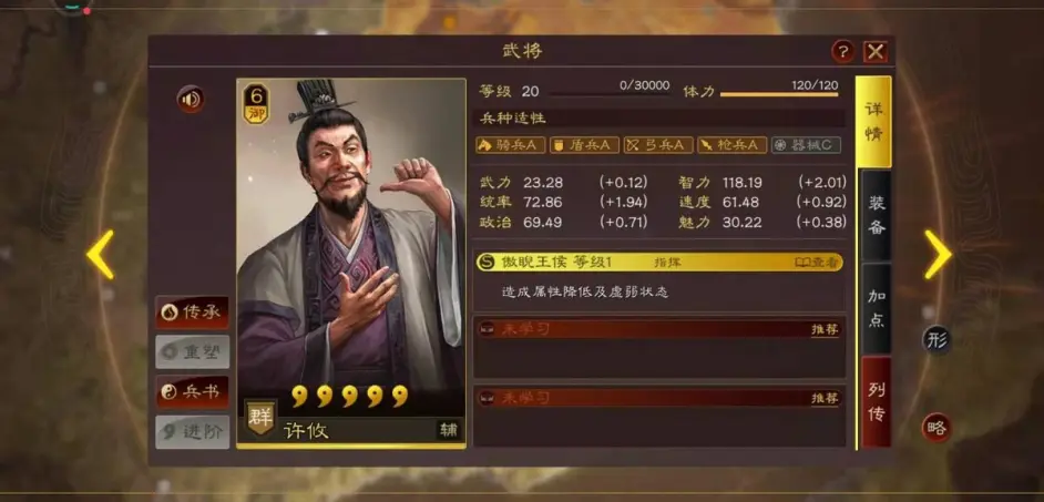 91短视频