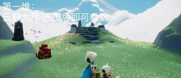 日女app testflight