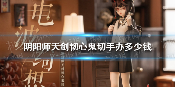 艾尔登法环地下世界希芙拉河进入方法