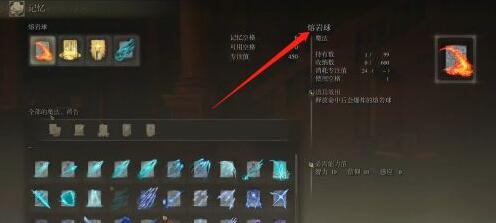 原神堇庭华彩活动怎么参加 原神堇庭华彩前置条件