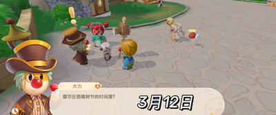 qc.tv七彩app