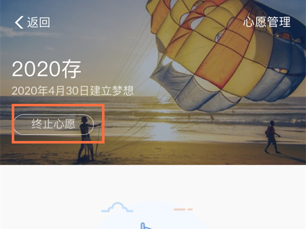 蜜语尤香app