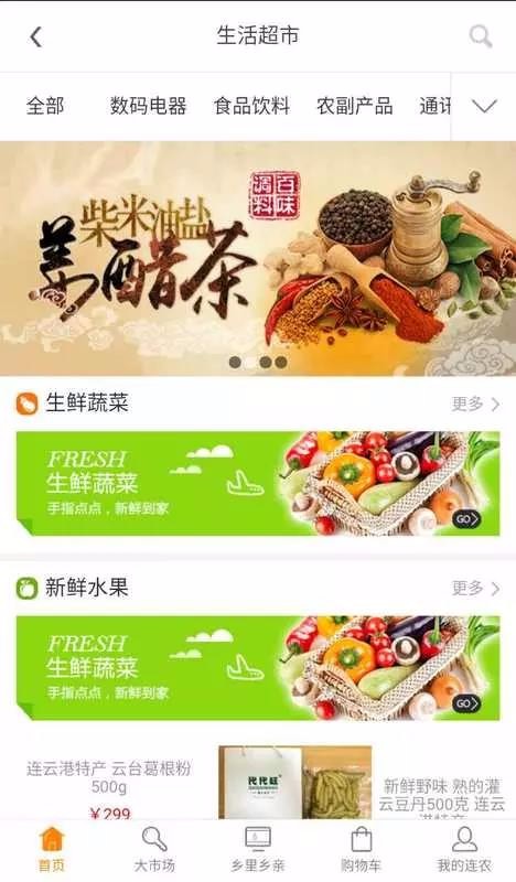 91短视频 91短视频